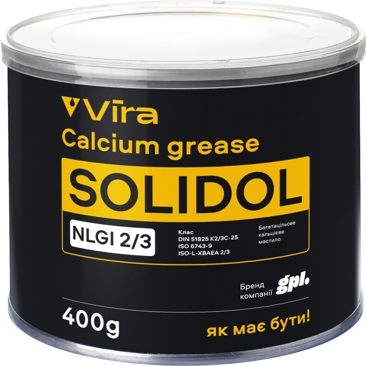 Мастило VIRA Солідол жировий, 0,4 кг (VI0612)